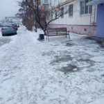 обработке соляной смесью